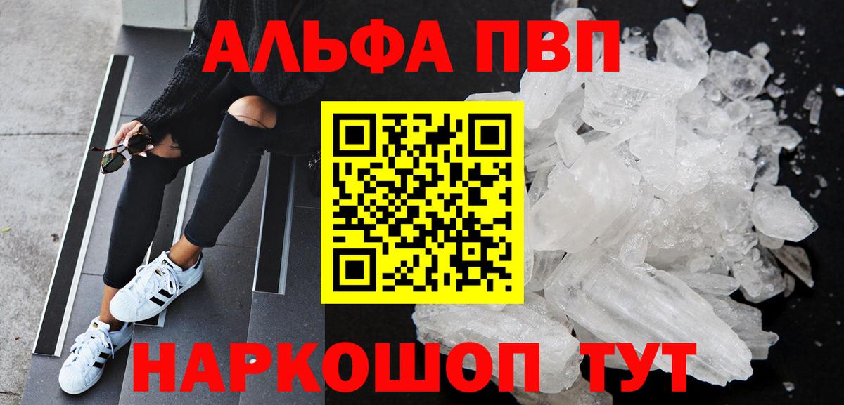 LSD-25 Орёл