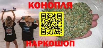 твердый Гусиноозёрск