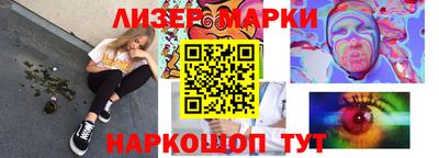 твердый Гусиноозёрск