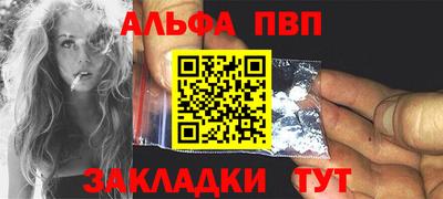 твердый Гусиноозёрск