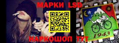 твердый Гусиноозёрск