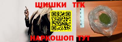 твердый Гусиноозёрск