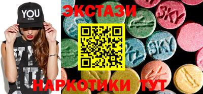 PSILOCYBIN Гусь-Хрустальный