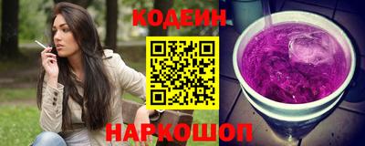 марихуана Гусев