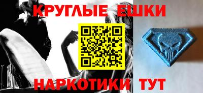 твердый Гусиноозёрск