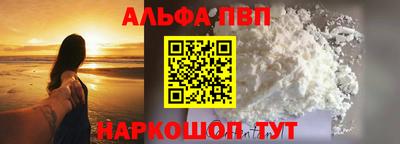 PSILOCYBIN Гусь-Хрустальный