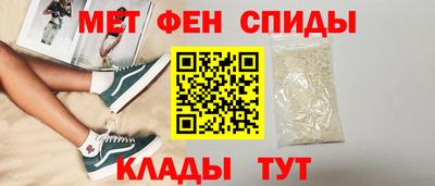 твердый Гусиноозёрск