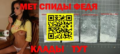 твердый Гусиноозёрск