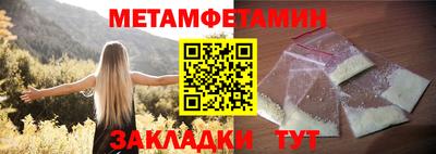 марихуана Гусев