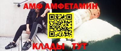 марихуана Гусев