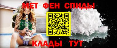твердый Гусиноозёрск