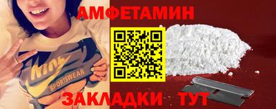 твердый Гусиноозёрск