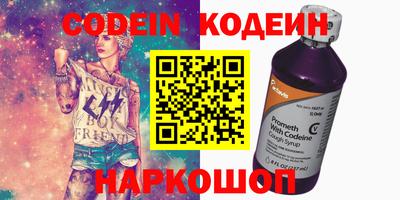 прущая мука Дубна
