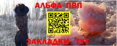 твердый Гусиноозёрск