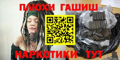 jwh Донской