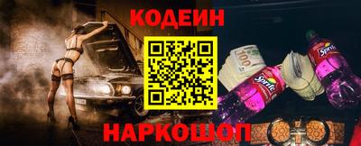 твердый Гусиноозёрск