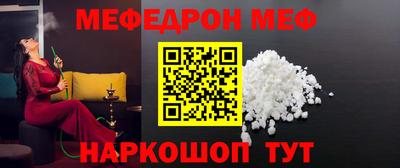 твердый Гусиноозёрск
